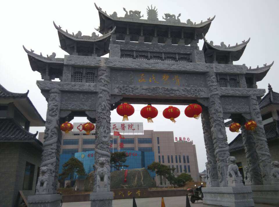 临沂市费县探沂镇  地处"中国物流之都"临沂与费县城区连接处,总面积