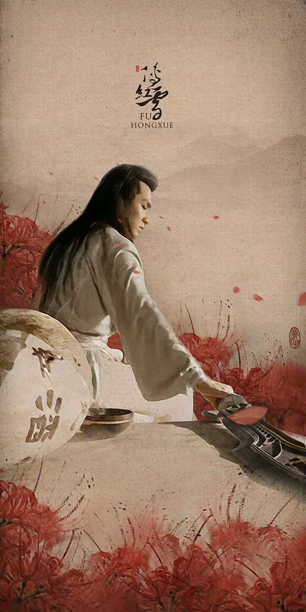 钟汉良集齐温梁古金四大武侠小说作者笔下人物 且看他的武侠江湖