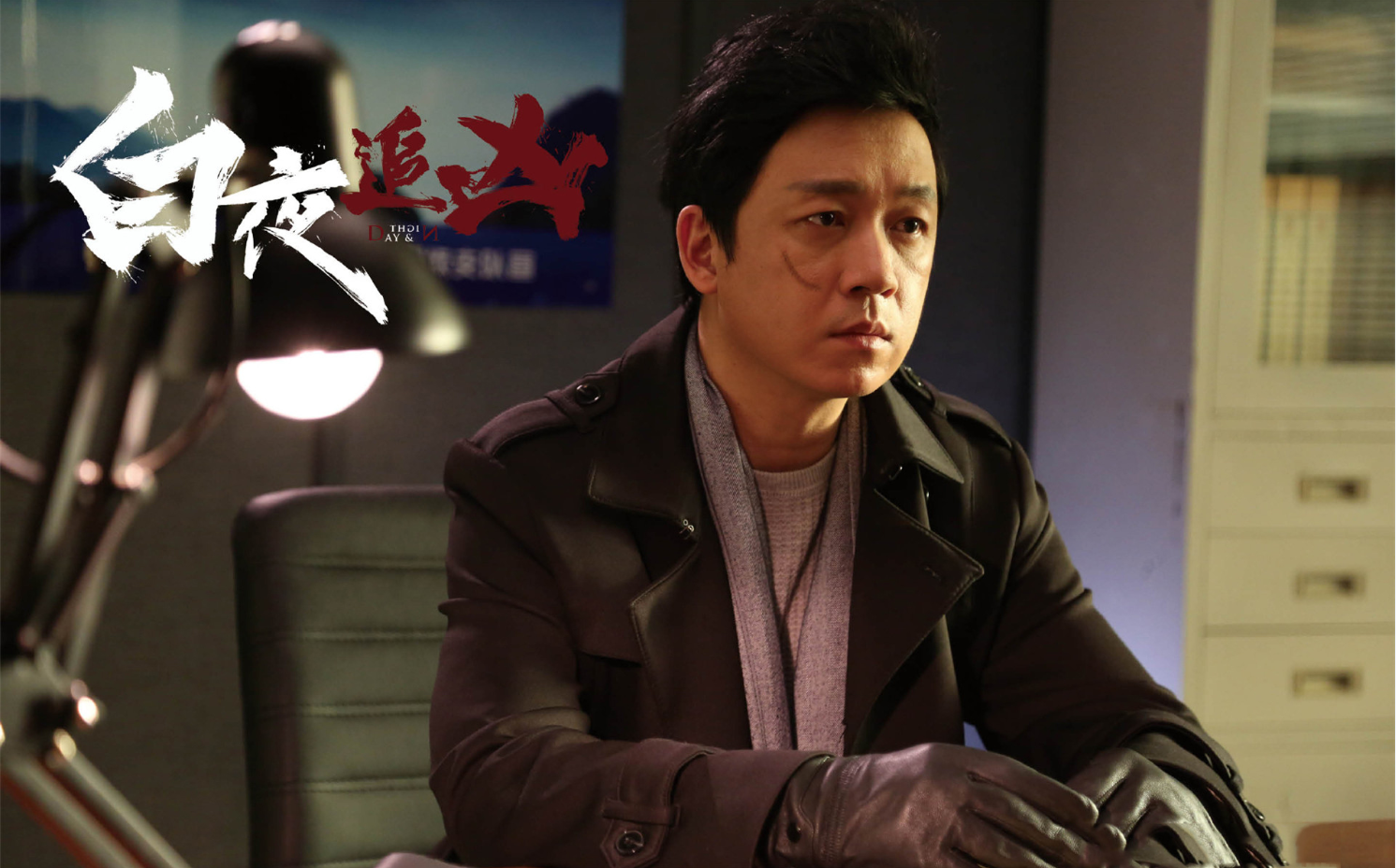 周舒彤(梁缘饰)