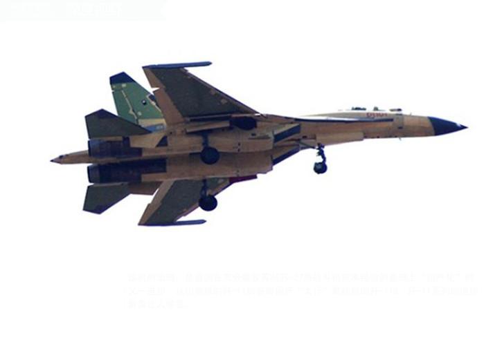 歼11d再试飞打破下马传言 空战性能与苏35分庭抗礼