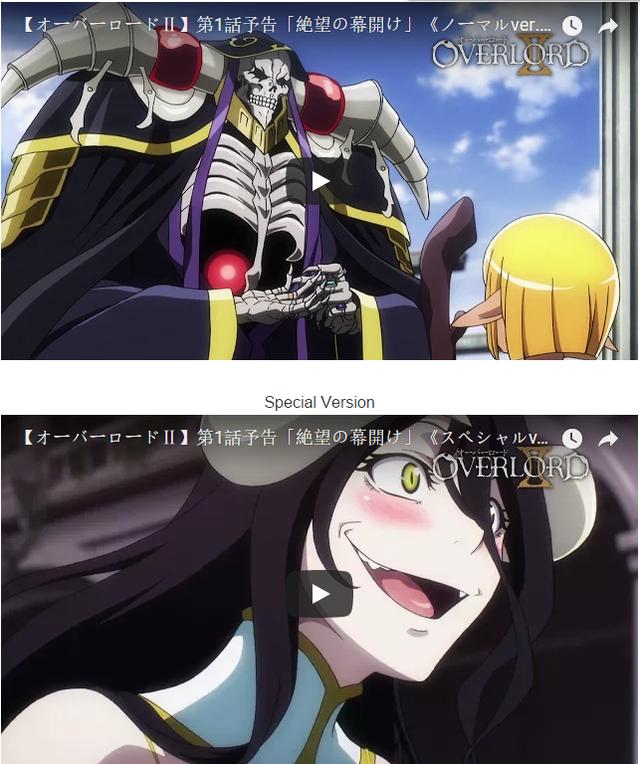 《不死者之王》(overlord)第二季,你們的骨傲天即將歸來!