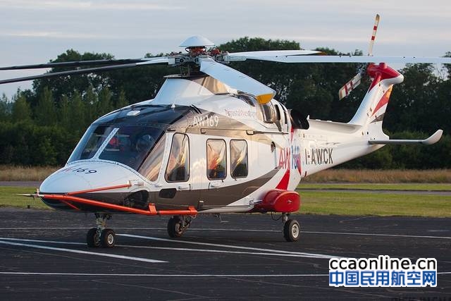 阿古斯特aw169直升机中标挪威警航采购项目