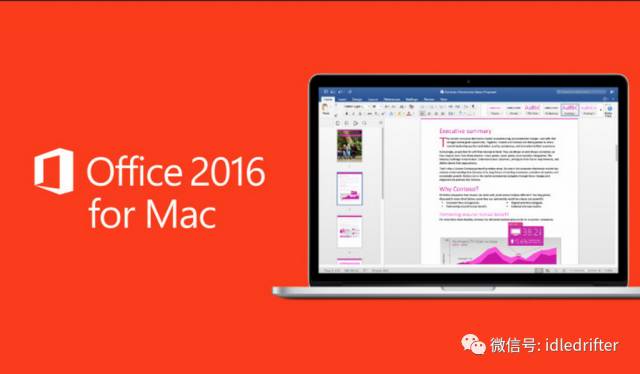 mac office 2016破解版15.26及以上版本(持續更新)