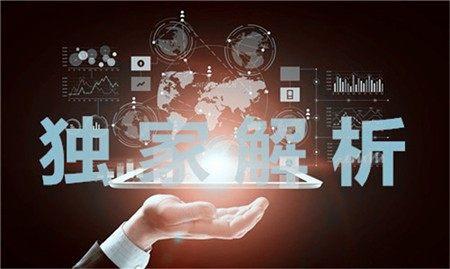 黄金周末看点,新的一年2018,新的开始