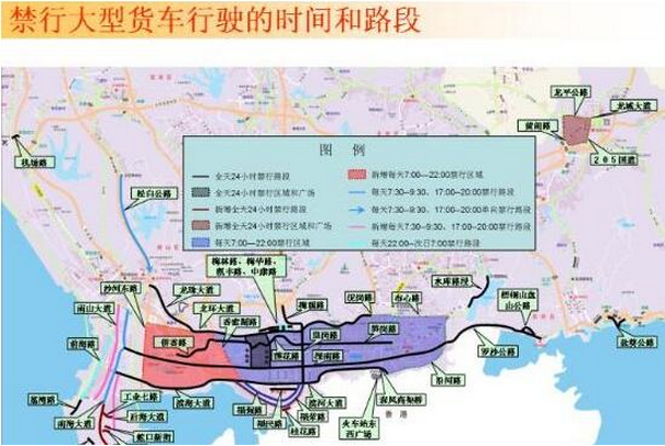 深圳限行区域图 2021图片