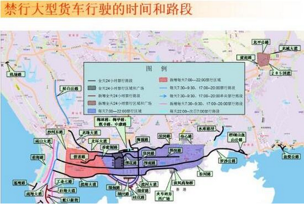 深圳货车限行规定(时间 路段 限行图)最新详细解读