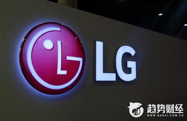 lg确认在广州建设oled面板厂 投资规模约305亿元