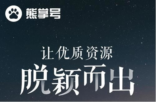 新站一般多久被收录=新站一般多久被收录 a9g找华网优站网