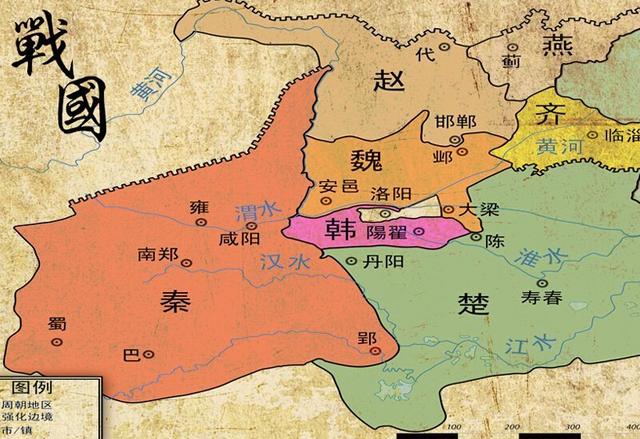 秦朝前七国地图图片