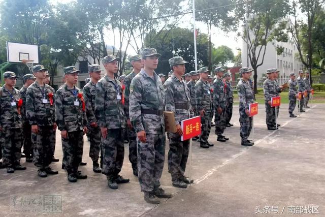 南部战区新兵训练基地图片