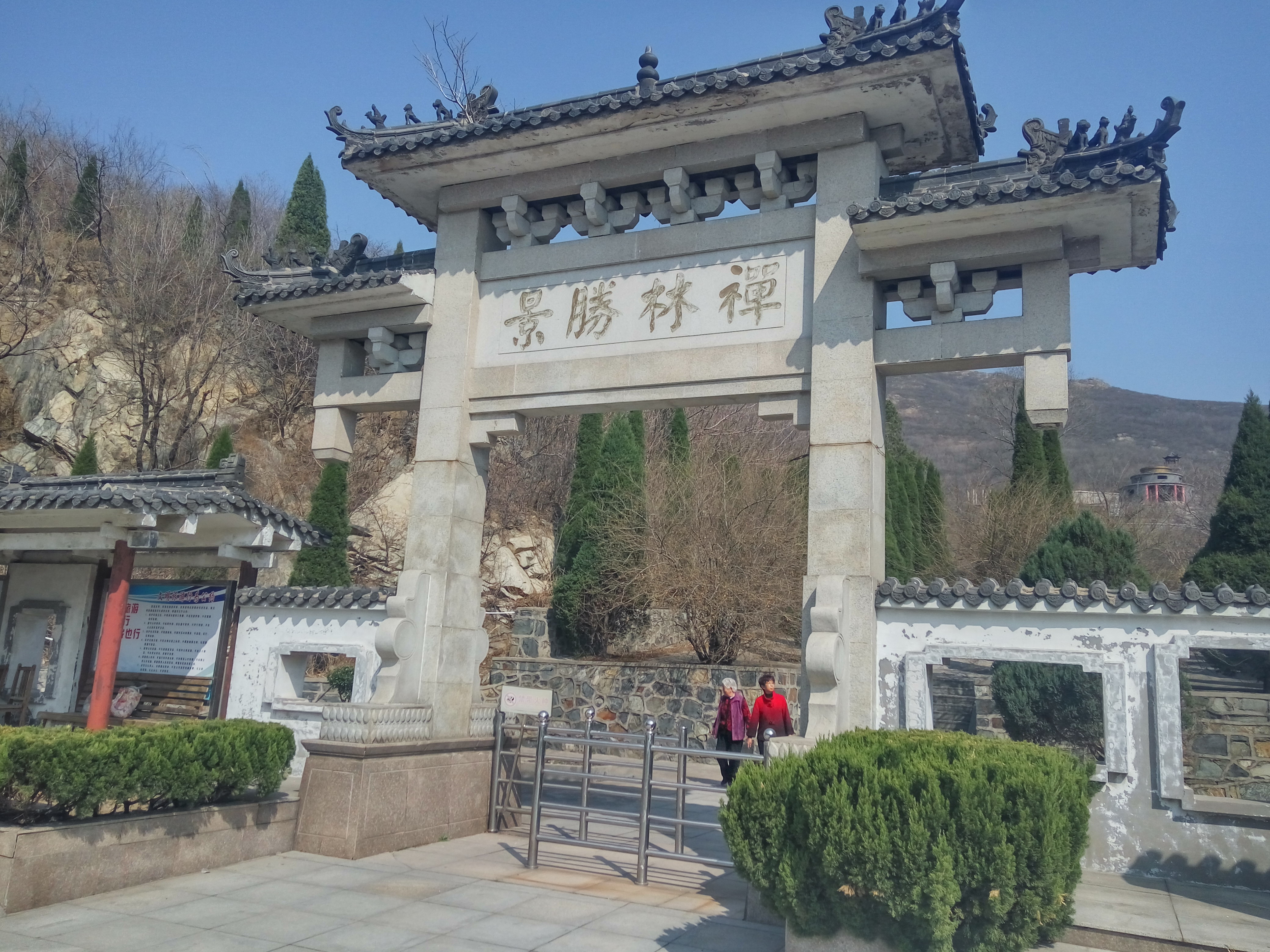 友邻私塾之唐李庵骑行掠影