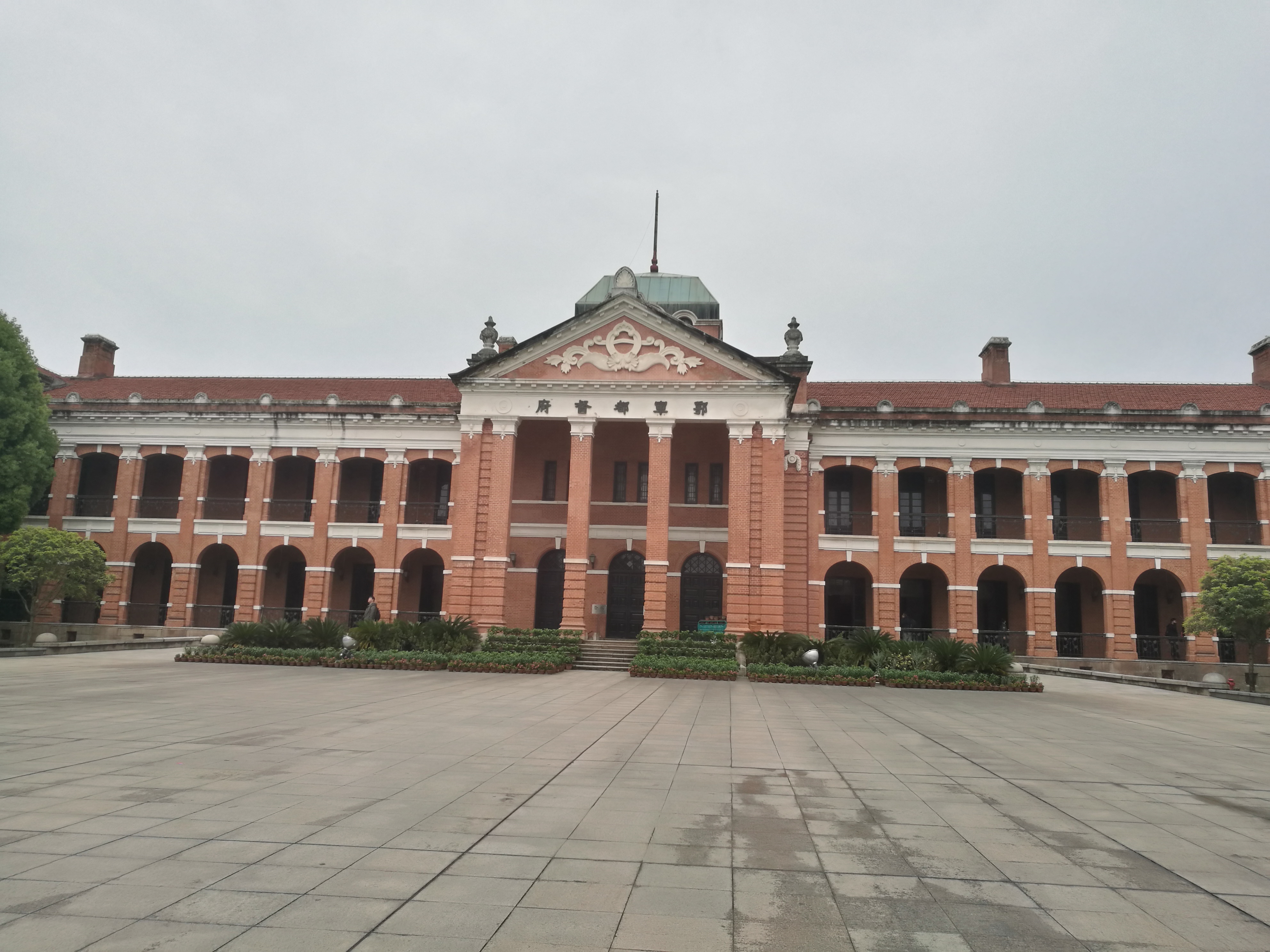 武昌红楼~辛亥革命