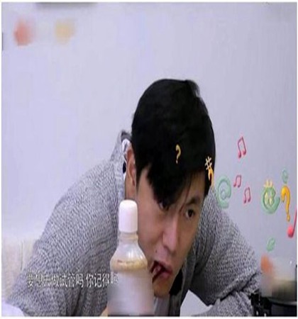 可再次看见她的时候,她有了修杰楷,变得热爱运动还与修杰楷生下了咘咘