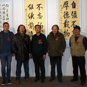 "中国梦 笔墨情—张超俊书法作品展在京开幕