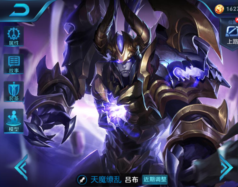 王者荣耀:什么皮肤最装逼?土豪用凤求凰,而他却百年难得一见