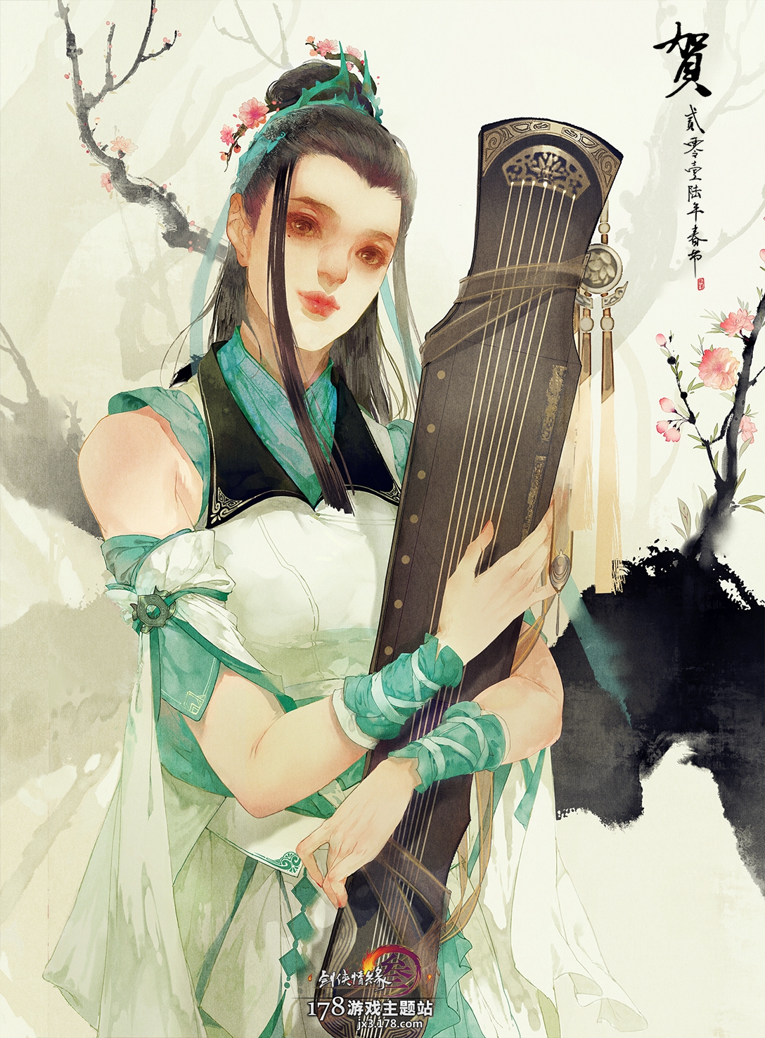 剑侠情缘三十三门派之长歌成女