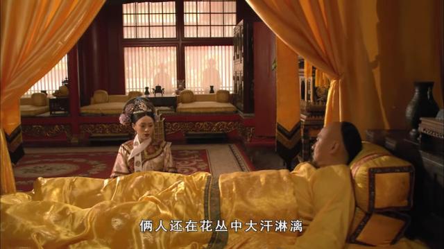 甄嬛传里最"污"的段子,竟出自甄嬛之口,皇帝被气到流鼻血