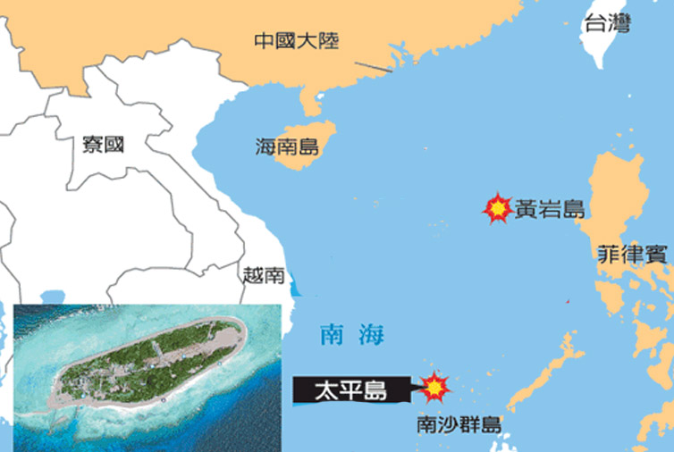 台湾在南海替美国站岗,太平岛部署雷达装备监视中国