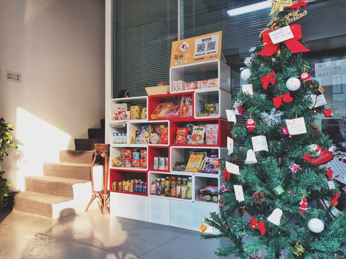 哈米科技获 a 轮融资,易果集团战略领投,真格基金继续加码