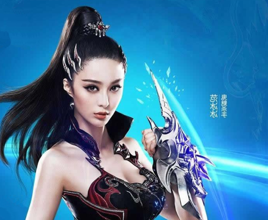 女明星代言遊戲照,古力娜紮上榜,范冰冰第2,第1不可否認!