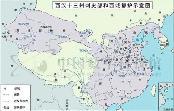 中国古代大一统王朝国土面积最大时期