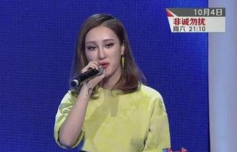 凤姐二代朱真芳,在节目中男嘉宾跟她握手,她不屑,并说她的手给男友握