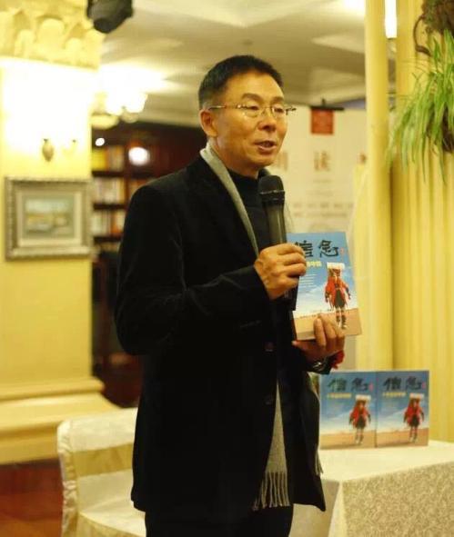 冰城人雷殿生 读者见面会上讲述十年徒步中国故事