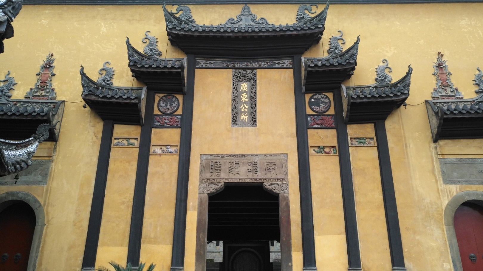 来山城重庆第一天走过的地方