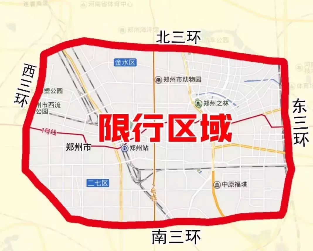 成都尾号限行区域地图图片