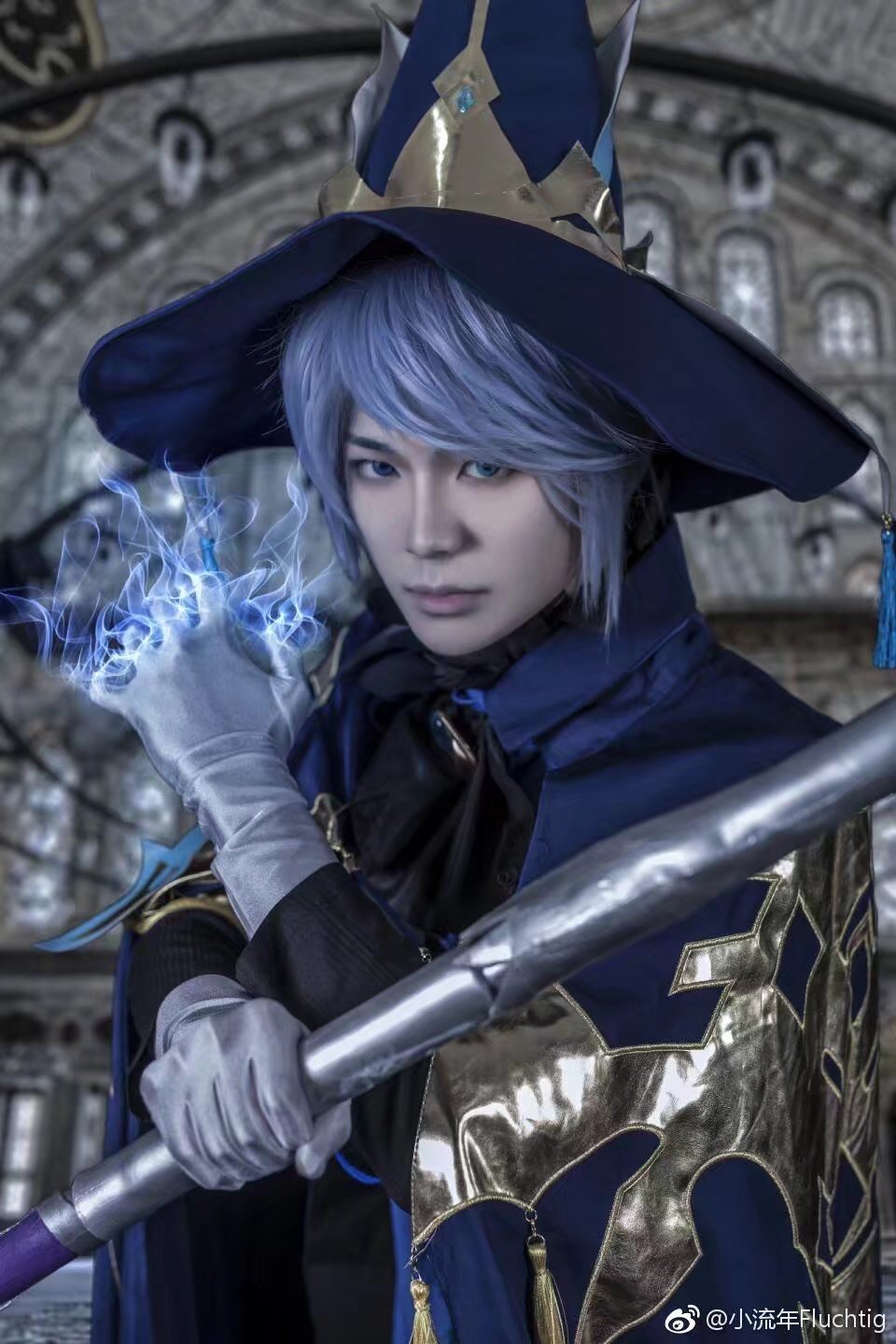帅气小哥cosplay魔法师 王不留行