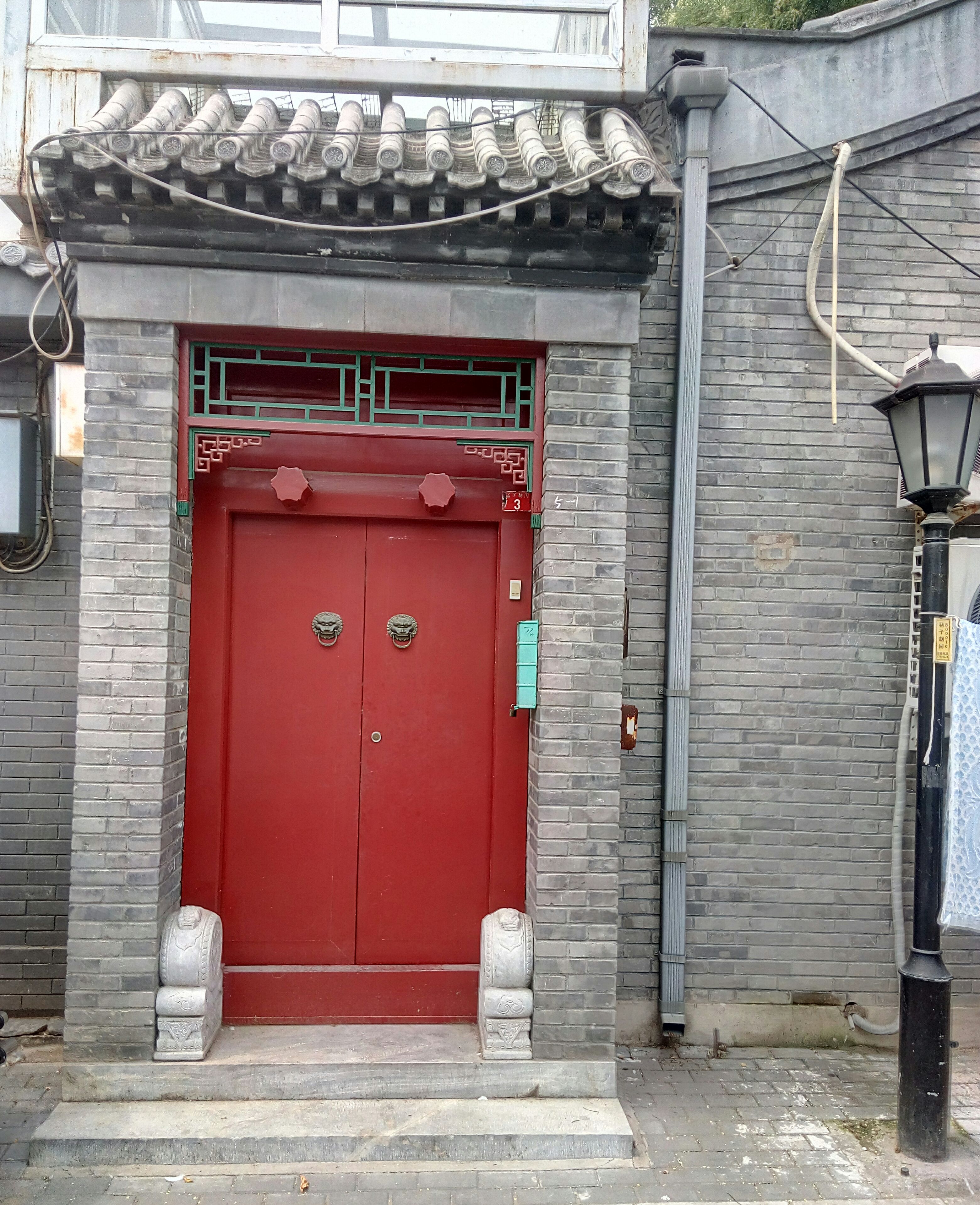 北京小胡同里那些四合院的门