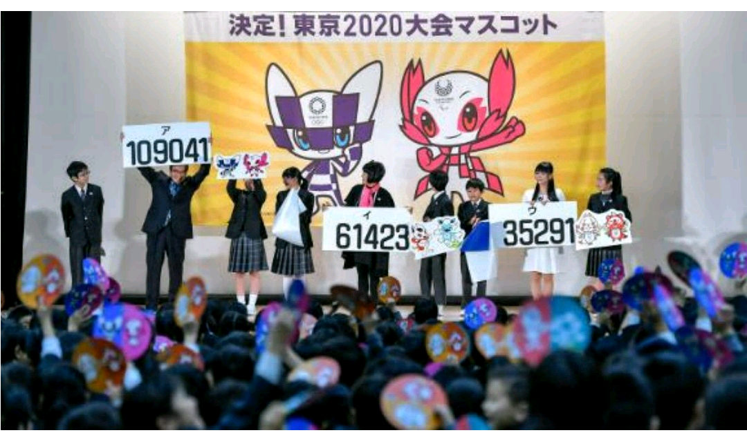 東京2020年奧運吉祥物亮相未來超級英雄