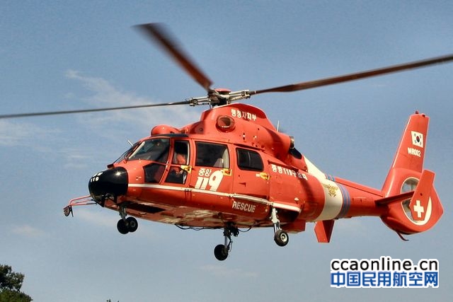 h225直升机参数图片