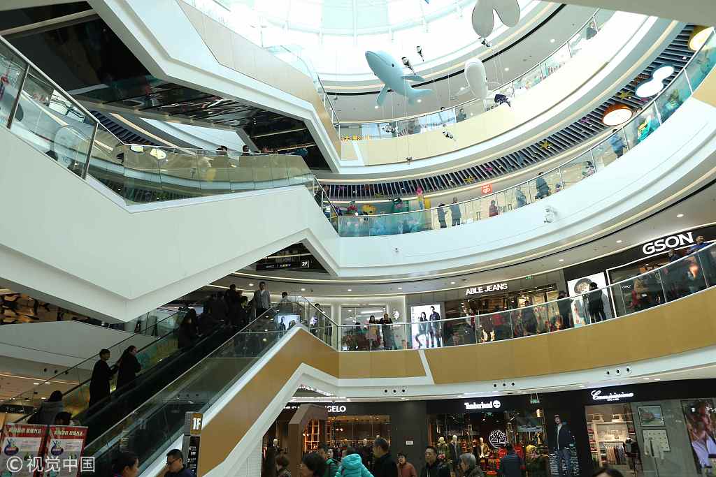 万达广场上海第七家店开门迎客 颛桥万达广场开业人山人海