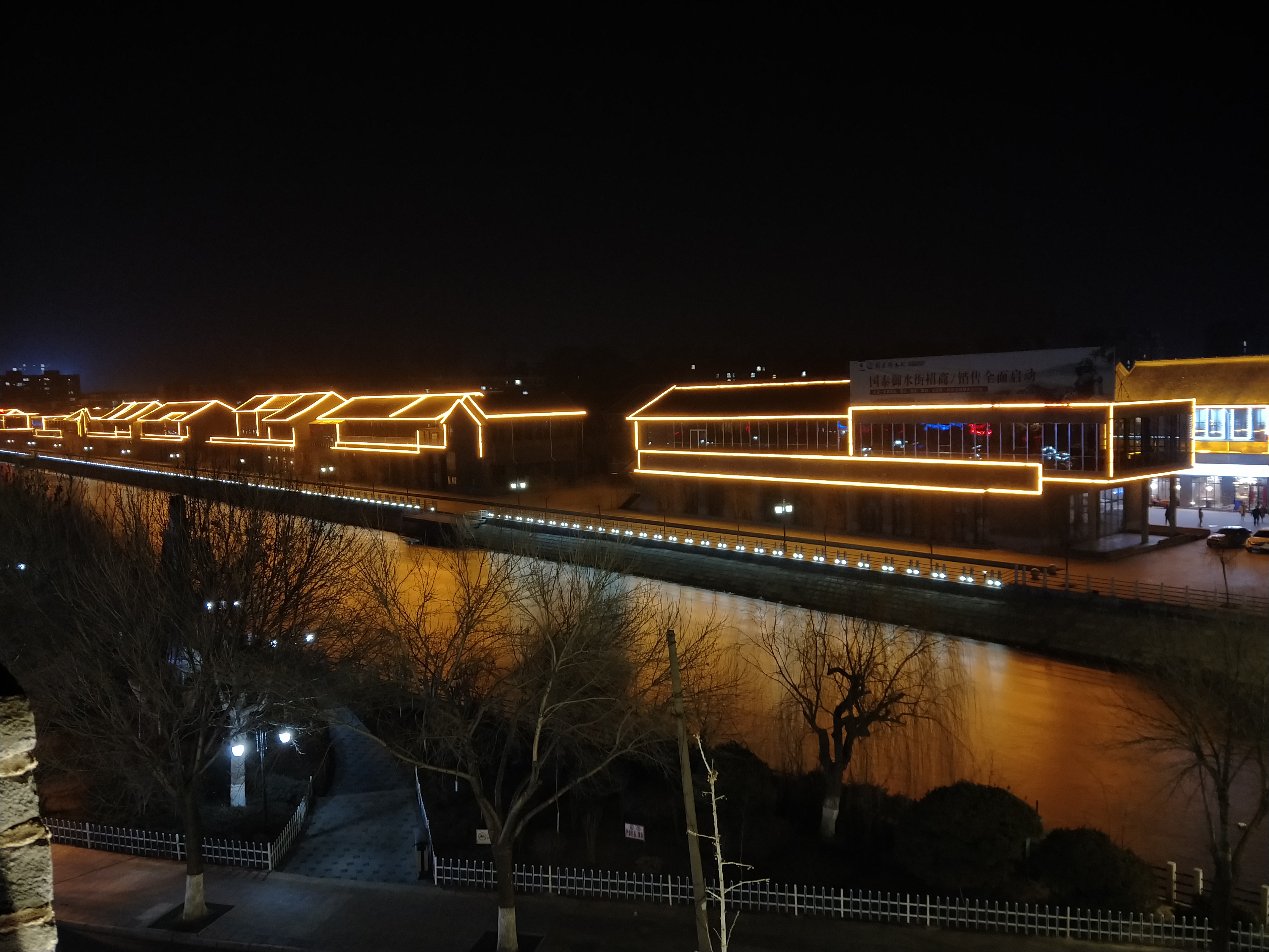 美丽的惠民县城夜景