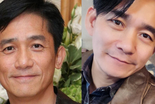 梁朝伟和徐上威.