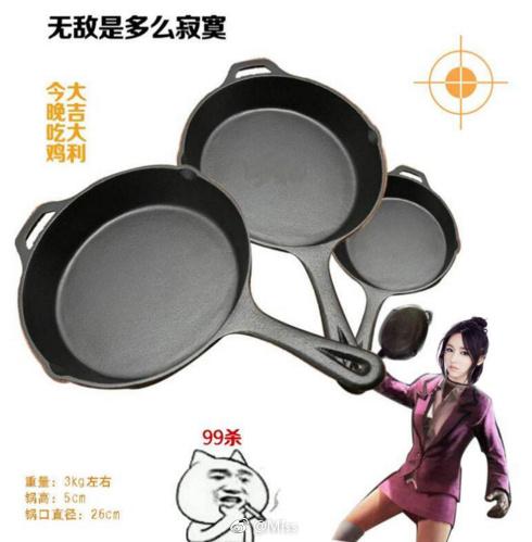 老司机直播激活码，老司机直播平台二维码