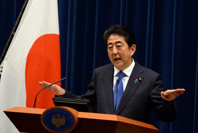 安倍当选日本第98任首相不要高兴太早,数字吉利前途渺茫