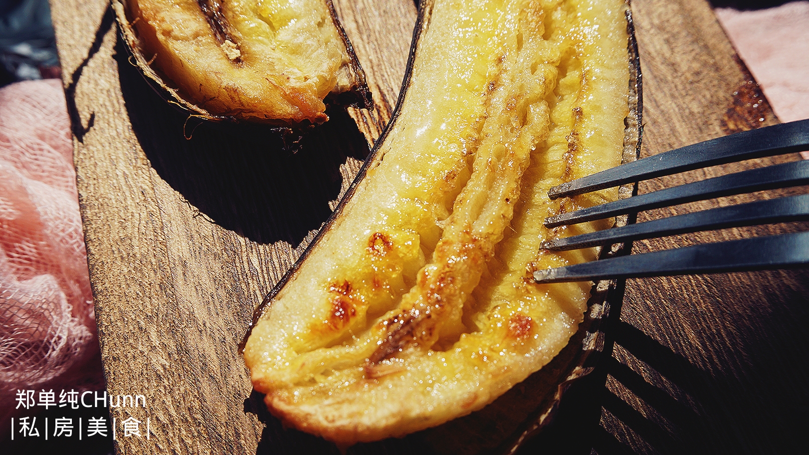 烤香蕉美出新境界!甜蜜的诱惑,还有甜辣口味任你选