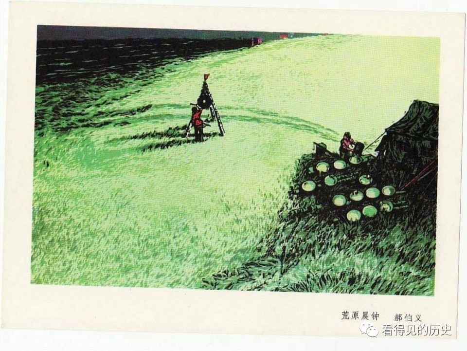 屯垦戍边北大荒,黑龙江生产建设兵团版画作品欣赏