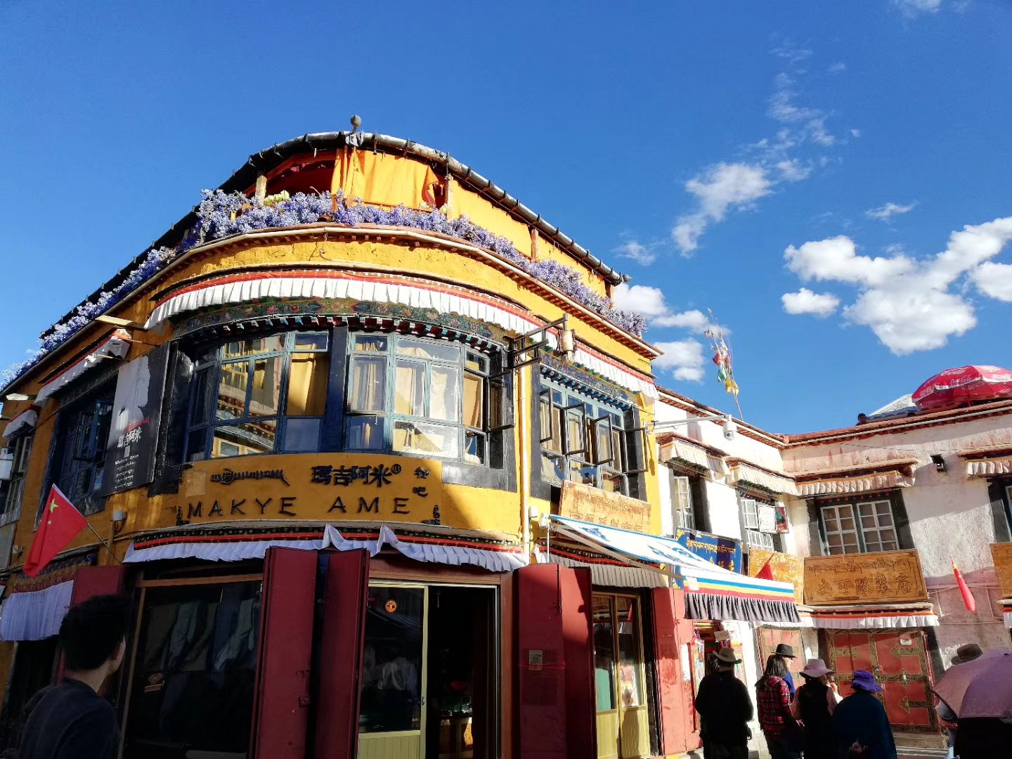 拉萨八廓街的萨嘎达瓦月民俗风情剪影