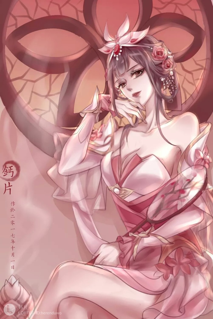 小乔偷听到妲己和貂蝉在说虞姬腿粗,小乔跑去告诉虞姬,结果