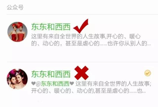 权重位高是什么意思=权重高是什么意思饭圈