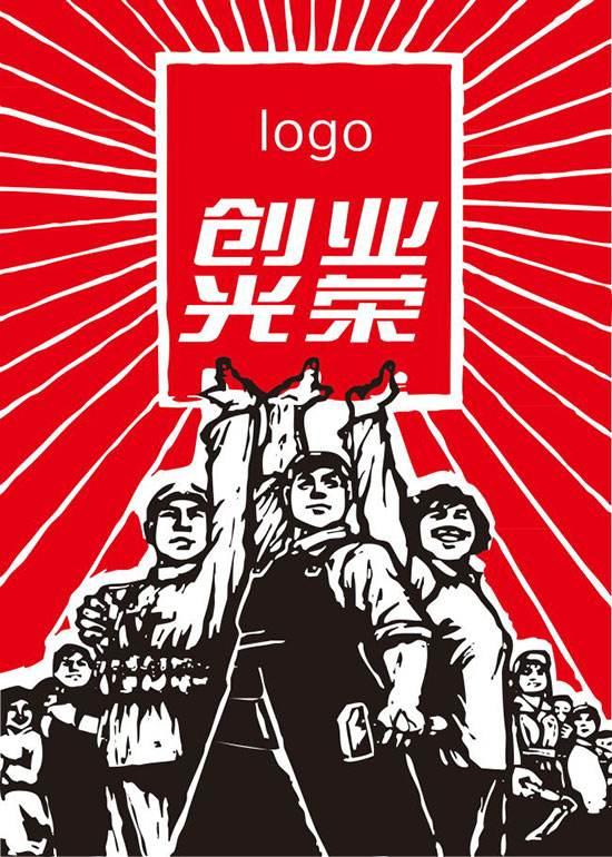 关于很少有人知道的偏门暴利项目叫什么的信息