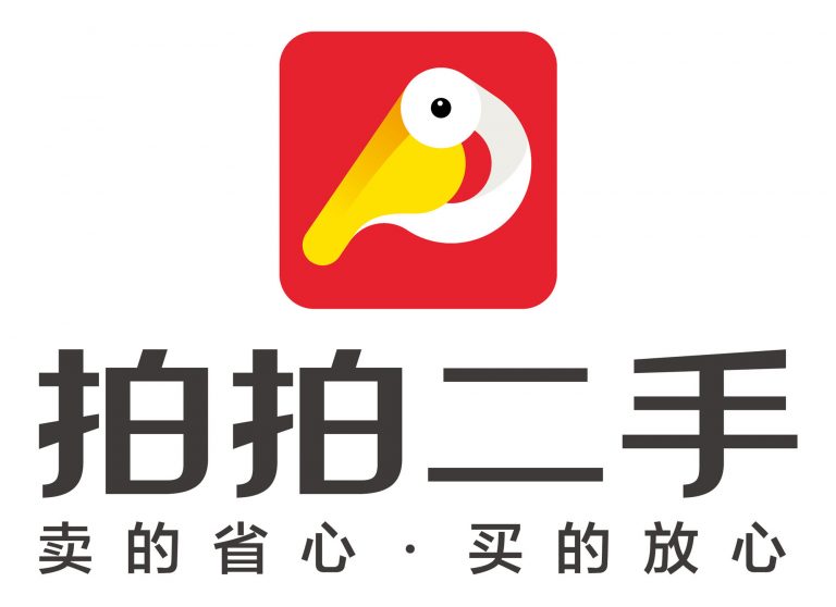 二手平台logo图片