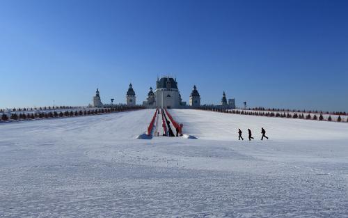 呼兰河口欢乐冰雪世界图片