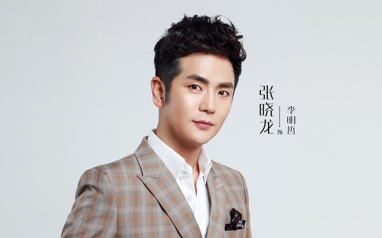 马可饰演李俊泰 李氏传媒集团继承人李俊泰,喜欢韩星子,虽出身豪门,但