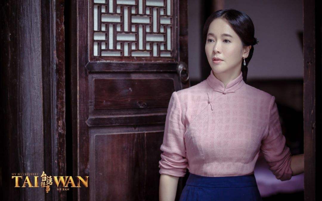 《台湾往事》由蒋雯丽,冯汉元,崔林领衔主演