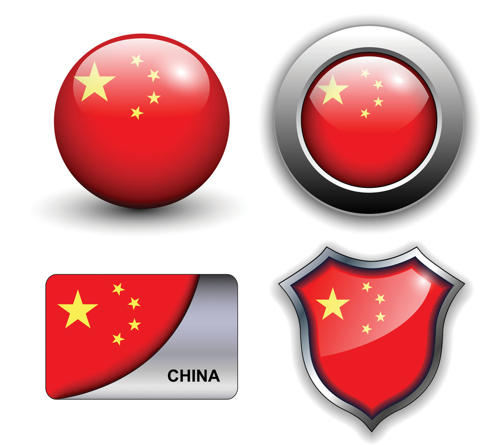 也许,他们可以使各个国家联合起来变成一个强大的国