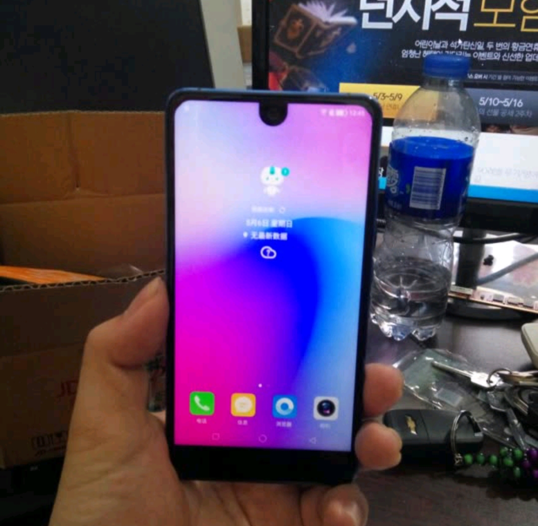 夏普s3mini:刘海最小,6g运存, ai加持